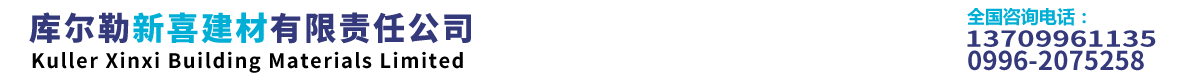 樂(lè)清會(huì)計(jì)代理,樂(lè)清工商代理,樂(lè)清營(yíng)業(yè)執(zhí)照代辦,樂(lè)清代理記賬公司,樂(lè)清代辦公司注冊(cè),樂(lè)清公司注冊(cè)